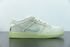 2021 Halloween Nike SB Dunk Low Mummy