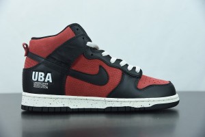 Undercover x Nike Dunk High 1985 UBA