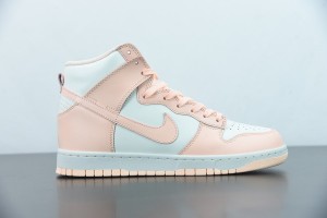 Wmns Nike Dunk High Crimson Tint