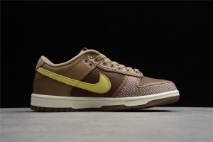 Undefeated x Nike Dunk Low Sp Canteen Dunk vs. AF1 