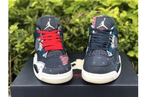 Air Jordan 4 Sashiko “Deep Ocean” 