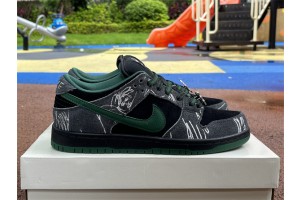 Skateboards x Nike SB Dunk Low (2024) 
