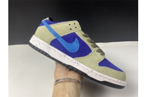 Nike Dunk Low SB ACG Celadon 