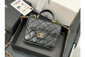Chanel Flap Coin Purse with Chain - Lambskin - black 