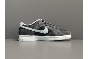 Nike Dunk Low Retro Animal Pack Zebra 