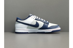 NBA x Nike Dunk Low EMB 75th Anniversary "Brooklyn Nets"