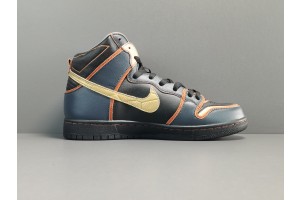 Nike SB Dunk High Pro QS Banshee  