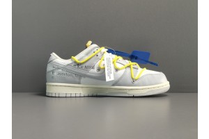 Off-White x Dunk Low 'Lot 27 of 50'  