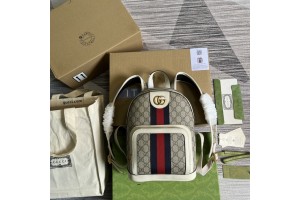 Gucci Ophidia GG small backpack - Beige White 