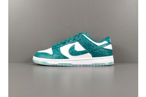 Nike Dunk Low Ocean 