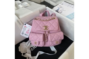 Chanel Small Backpack Grained Shiny Calfskin & Gold 'Pink"
