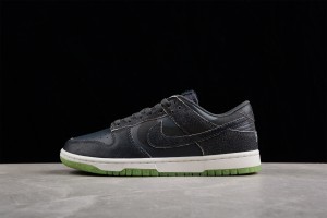 Nike Dunk Low Double Swoosh Grey Green 