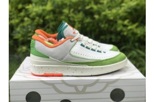 Titan x Air Jordan 2 Low  Green Orange White