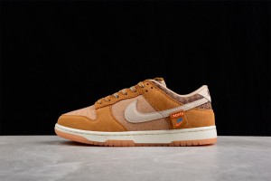Nike SB Dunk Low Wheat Brown White 