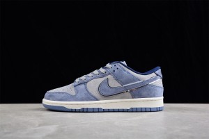 Otomo Katsuhiro x Nike SB Dunk Low Steamboy OST Blue Grey White