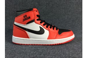 Air Jordan 1 Retro High Rare Air Max Orange