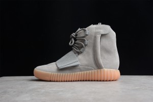 Adidas Yeezy Boost 750 Grey Gum 