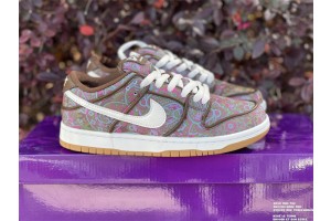 Nike SB Dunk Low Pro Paisley Brown (2022)