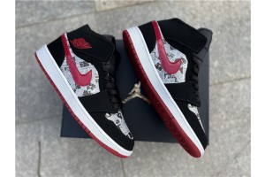 Air Jordan 1 Mid Newspaper Air Times 
