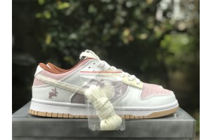 Nike Dunk Low Retro PRM Year of the Rabbit Fossil Stone (2023) 