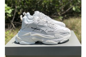 Balenciaga Allover Logo Triple S Sneaker White  