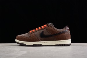 Nike Dunk Low Baroque Brown 