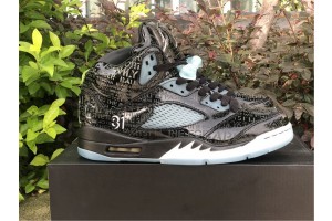 Air Jordan 5 Retro Doernbecher 