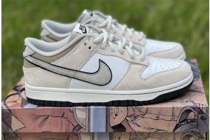 Otomo Katsuhiro x Nike SB Dunk Low Steamboy OST White Beige Grey 
