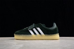 Ronnie Fieg x Clarks x adidas 8th Street Samba 'Shadow Green'