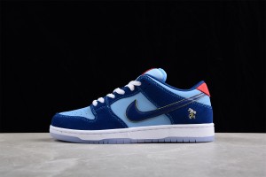 Nike SB Dunk Low Pro Why So Sad 