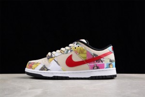 Nike SB Dunk Low "Paris" 