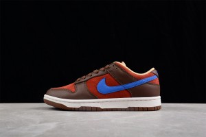 Nike Dunk Low Retro PRM Mars Stone 