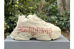 Balenciaga Triple S Trainers Diy Metal 'Beige'