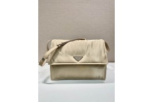 Prada × Cini Boeri Shoulder Bag - Beige  PRDBG-0006