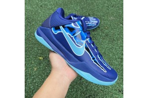 Nike Kobe 5 Protro X-Ray 